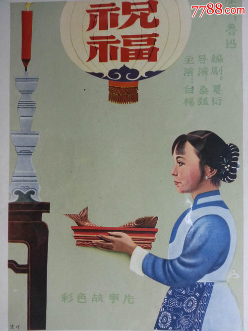 仿制东英吉利亚大学毕业证
